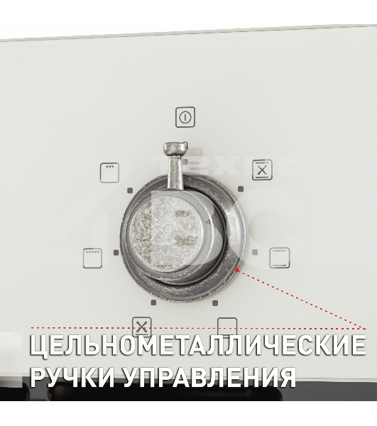 Шкаф духовой электрический Maunfeld EOEFG.566RIB.RT, встраиваемый