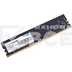 Оперативная память Patriot Signature, DDR4, 4GB (1x4 GB), 2666 MHz, CL19, DIMM, фото4