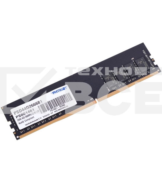 Оперативная память Patriot Signature, DDR4, 4GB (1x4 GB), 2666 MHz, CL19, DIMM