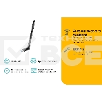 Адаптер TP-Link ARCHER T3U PLUS, фото10