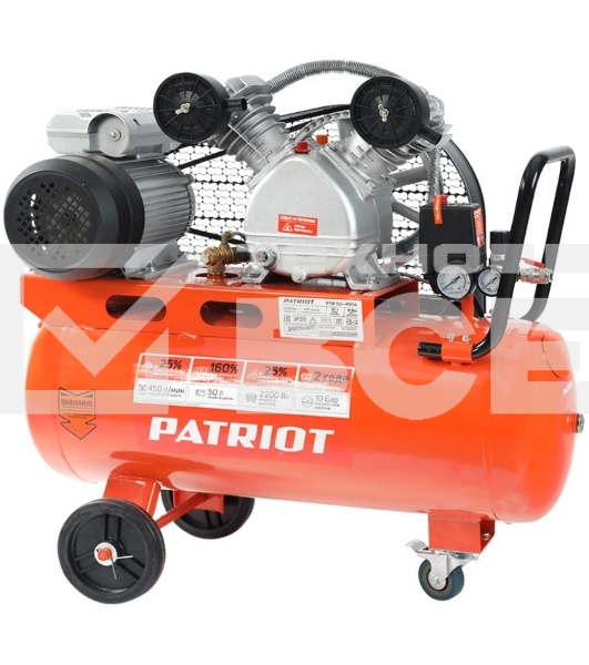 Компрессор PATRIOT PTR50/450A 525306325