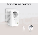 Сетевой адаптер TP-Link AV1000 Gigabit Passthrough Powerline Starter KitSPEED: 1000 Mbps PowerlineSPEC: Broadcom CPU, HomePlug AV2, 1+1 Gigabit PortFEATURE: Plug and Play, tpPLC Utility, Pair for More Security, Extra Power SocketKIT: 2× TL-PA7017P', фото6