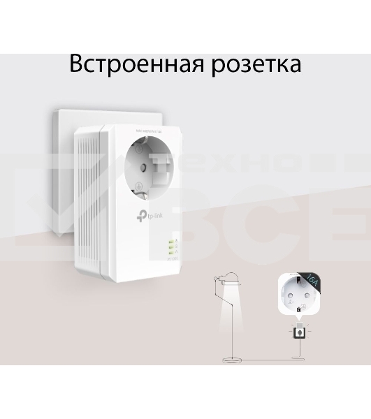 Сетевой адаптер TP-Link AV1000 Gigabit Passthrough Powerline Starter KitSPEED: 1000 Mbps PowerlineSPEC: Broadcom CPU, HomePlug AV2, 1+1 Gigabit PortFEATURE: Plug and Play, tpPLC Utility, Pair for More Security, Extra Power SocketKIT: 2× TL-PA7017P'
