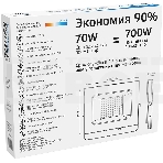 Прожектор светодиодный Gauss LED 70W 4900lm IP65 6500К белый 613120370 Gauss, фото 1