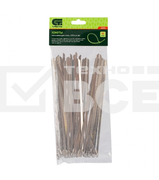 Хомуты Сибртех, 200 х 4,6 мм, нержавеющая сталь, 50 шт.