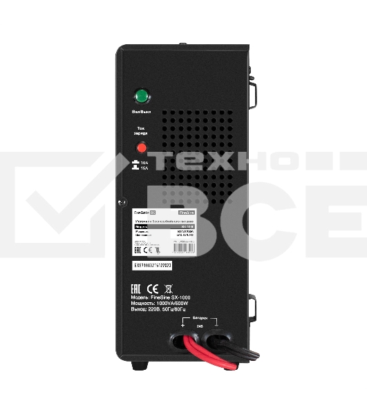 Комплект ИБП EX295997RUS + батарея 120Aч EX285657RUS 1шт ExeGate FineSine SX-1000.LCD.AVR.2SH + батарея ExeGate HRL 12-120 (12В, 120Ач) 1шт