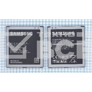 Аккумуляторная батарея EB-BG530BBC для Samsung Galaxy Grand Prime (SM-G530H, SM-G5309W) 3.8V 9.88Wh