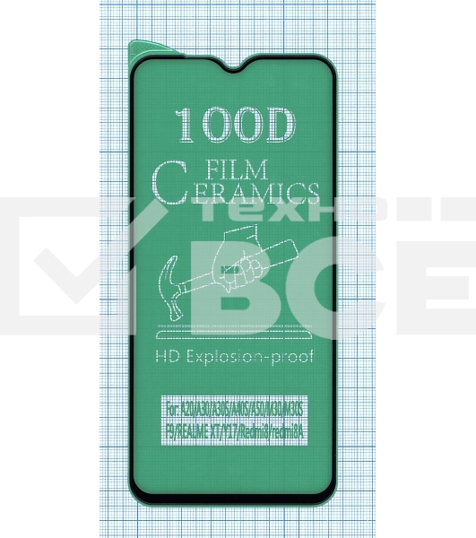 Керамическая пленка (стекло) для Samsung A20/A30/A30S/A40S/A50/A50S черный