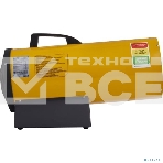 Тепловая пушка газовая Ballu BHG-40, фото4