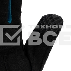 Перчатки универсальные комбинированные Gross URBANE, размер M (8), фото6