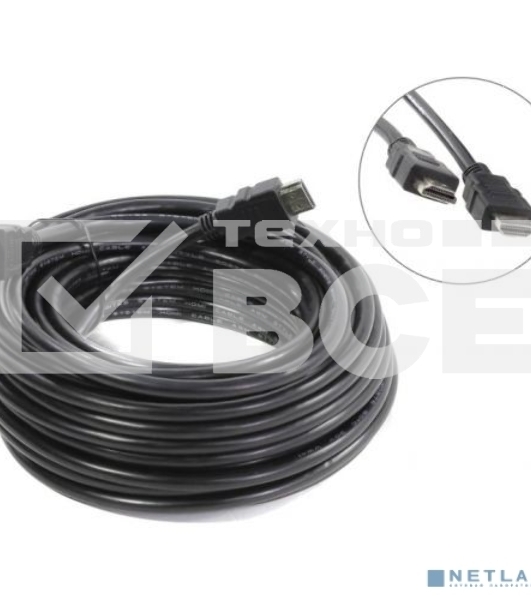 Кабель 5bites HDMI APC-005-150 15м