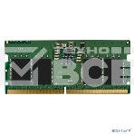 Оперативная память Kingston ValueRAM, DDR5, 8GB (1x8GB), 5600MHz, CL46, SO-DIMM, фото2