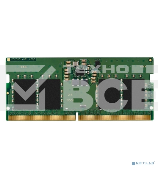 Оперативная память Kingston ValueRAM, DDR5, 8GB (1x8GB), 5600MHz, CL46, SO-DIMM