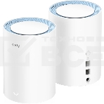 Бесшовный Mesh роутер Cudy M1200 (M1200 2-PACK) AC1200 Wi-Fi белый (упак.:2шт), фото3