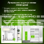 Сейф мебельный Cactus CS-SF-K18 170x260x230 мм ключевой, фото6