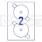 Этикетки самоклеящиеся Avery Zweckform CD/DVD L7676-25 A4, 196 г/м2, 50 л, покрытие супер глянец, белый, фото2