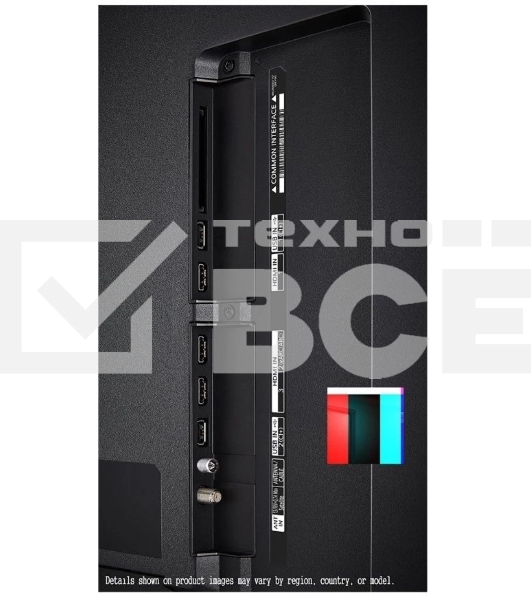 Телевизор LG 43