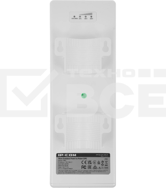 Наружная точка доступа IP-COM CPE9, 2,4 ГГц, до 150 Мбит/с, IP64, 1х12dbi, PoE, 2х100 Мбит/с, молниезащита 6000В