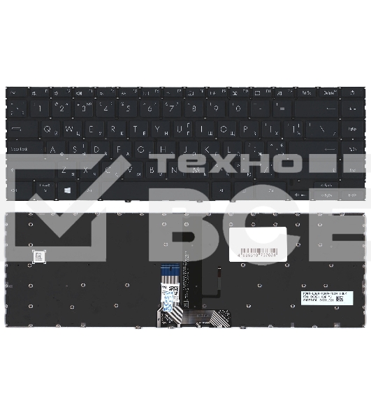 Клавиатура для ноутбука Asus ZenBook 14 UX425 черная с подсветкой