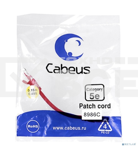 Шнур комм. Cabeus, Cat.5e, неэкр., U/UTP, RJ45/RJ45, PVC, AWG24, 0.15м, красный