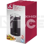 Термос для еды Rondell Tierno RDS-1661 0.7л. бордовый с чехлом картонная коробка, фото3