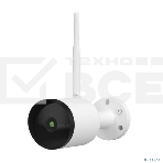 Камера видеонаблюдения IP Rubetek RV-3425 3.6-3.6мм цв. корп.:белый, фото8