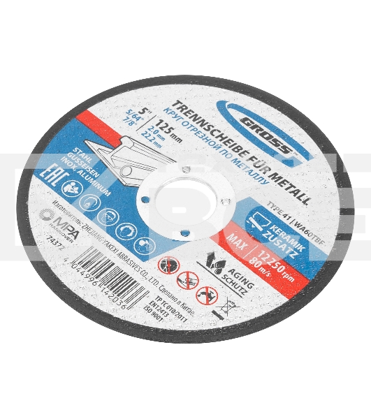 Круг отрезной по металлу Gross 125 х 2,0 х 22,2 мм, WA60TBF