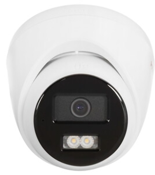 Уличная IP-камера 4Мп HiWatch DS-I453L(D)(4мм) - с LED-подсветкой до 30м и технологией ColorVu