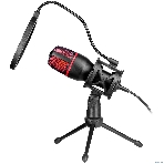 Микрофон DEFENDER FORTE GMC 300 USB 64631, фото3