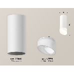 Светильник Ambrella Light XS7442017 SWH/FR белый песок/белый матовый MR16 GU5.3 (C7442, N7175), фото 1