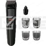 Триммер для бороды Philips MG3710/15 Multigroomer, фото6