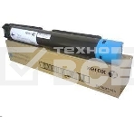 Картридж лазерный XEROX 006R01464 голубой (DMO Sold) для Xerox WC7120 (15K) GMO, фото 1