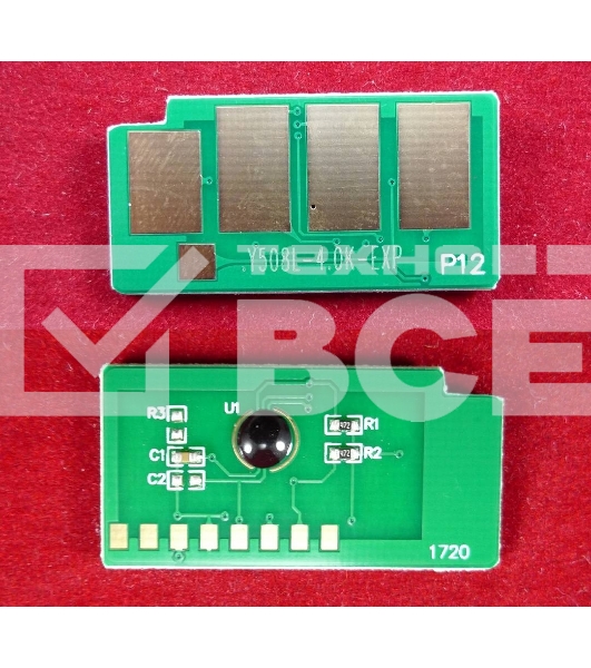 Чип ELP для Samsung CLP-615/620/670 (MLT-508-Y) Yellow 4K (Китай)