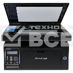 МФУ лазерный Pantum M6500, A4, ч/б, печ. до 22 стр/мин., скан. до 8.5 стр/мин., 1200 x 1200 dpi, USB, фото12