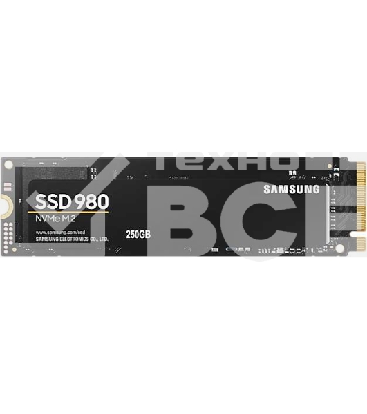Накопитель SSD Samsung 980, 250GB, PCIe 3.0 x4, M.2 2280, NVMe, R/W 2900/1300