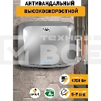 Сушилка для рук Puff 8813 1250Вт хром, фото7
