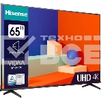 Телевизор Hisense 65