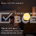 Датчик температуры и влажности, Яндекс, Zigbee YNDX-00523, фото6