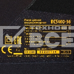 Цепная пила аккумуляторная бесщет. Denzel RCS400-36, Li-ion, 36 В, 4 Ач, шина 400 мм/ 58610, фото12