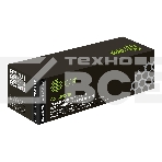 Картридж лазерный Cactus CS-C055BK черный (2300 стр.) для Canon LBP663Cdw, LBP664Cx, MF746Cx, MF742Cdw, MF744Cdw, фото2