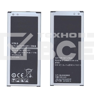 Аккумуляторная батарея EB-BG850BBC, EB-BG850BBE для Samsung Galaxy Alpha SM-G850/SM-G850F 3.85V 1860