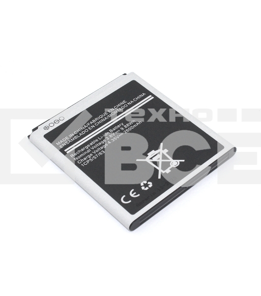 Аккумулятор (батарея) Amperin B600BC для Samsung Galaxy S4 I9500