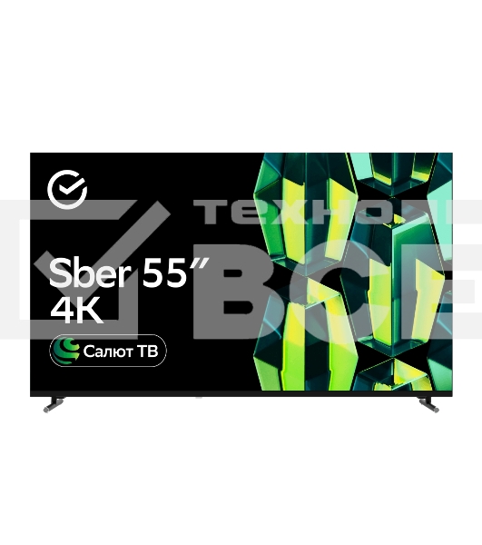 Телевизор Sber 55