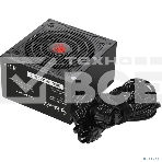 Блок питания Bloody BD-PS600W, 600Вт, 80 PLUS WHITE, 120мм, черный, фото13