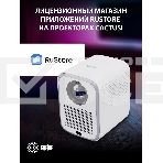 Проектор Cactus CS-PRC.07WT.Full HD-A LCD 9400Lm LS 350Lm ANSI (1920x1080) 2000:1 ресурс лампы:50000часов 1xUSB typeA 1xHDMI 1кг, фото3