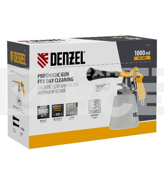 Пистолет для химчистки Denzel DC1000, пневматический