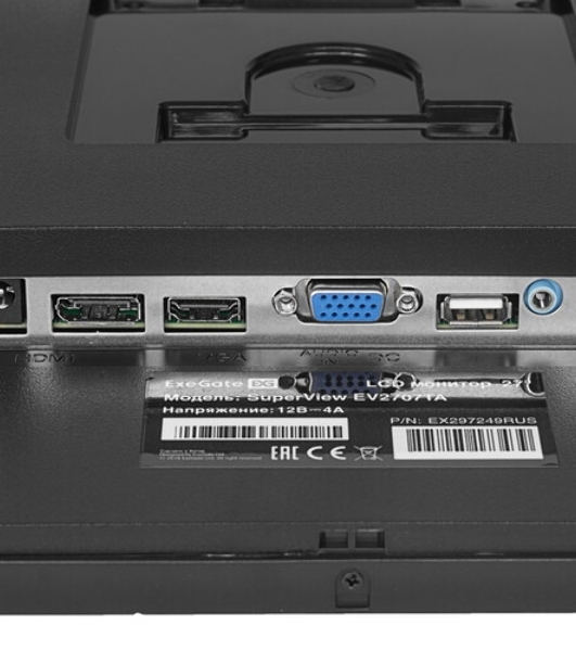 Монитор 27' ExeGate SuperView EH2700TA IPS 1920x1080, 100 Гц, 4 мс, 16:9, 250 кд/м², HDMI 2.0, DP, 3.5 Jack, динамики, HDR10, FreeSync, черный