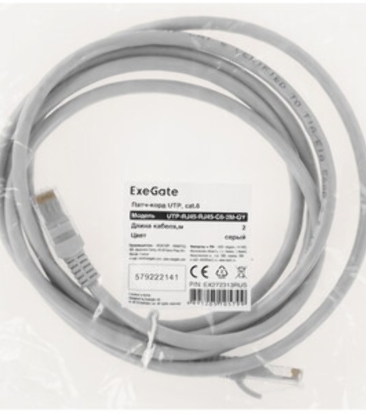 ExeGate EX272313RUS Патч-корд UTP cat.6, 2м ExeGate серый