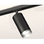 Светильник Ambrella light XT7402102 SBK/MCH черный песок/хром матовый MR16 GU5.3 (A2537, C7422, A2011, C7402, N7033), фото3