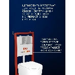 Инсталляция с унитазом комплект BAU PRO 6 в 1: унитаз подвесной безободковый торнадо Bau Hotel 53х36, быстросъемное сиденье микролифт, кнопка смыва BAU Pulse, серый металлик/хром, фото12